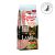 FitActive ORIGINALS MINI 800g PUPPY HYPOALLERGENIC Lamb&Spring Veggies
